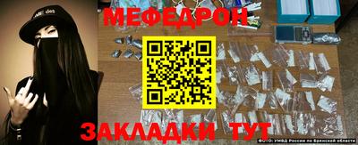 спайс Пугачёв
