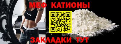 дмт Пыть-Ях