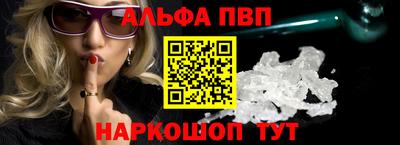 дмт Пыть-Ях