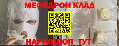 дмт Пыть-Ях