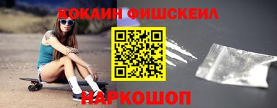 спайс Пугачёв