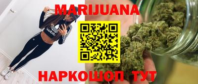 кристаллы Пушкино