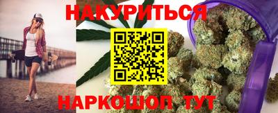 спайс Пугачёв