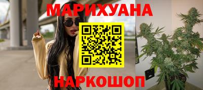 кристаллы Пушкино
