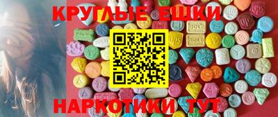 дмт Пыть-Ях