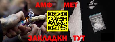 дмт Пыть-Ях