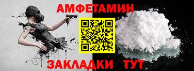 дмт Пыть-Ях