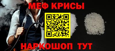 дмт Пыть-Ях