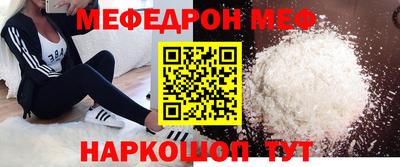 кристаллы Пушкино